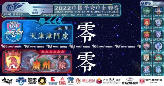 狱警对其他犯人说道：今晚不再查房了，你们好好相处，不要发生什么矛盾。